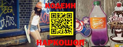 меф Дубна