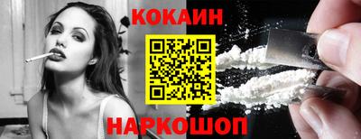 герыч Донецк