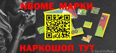каннабис Донской