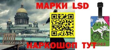 меф Дубна