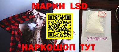 герыч Донецк