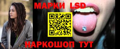 каннабис Донской