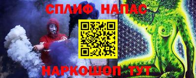 герыч Донецк