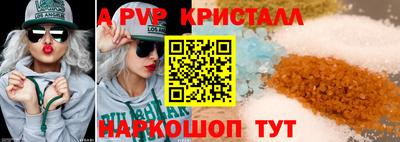 каннабис Донской