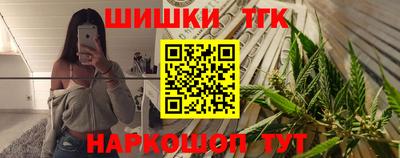 меф Дубна
