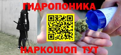 меф Дубна