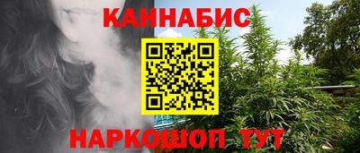 герыч Донецк