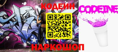 меф Дубна