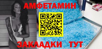 каннабис Донской