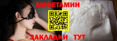 каннабис Донской
