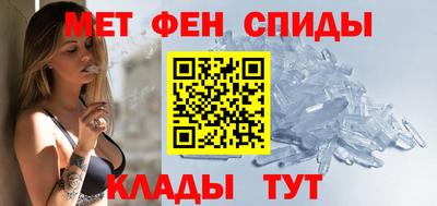 каннабис Донской