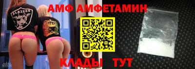 каннабис Донской
