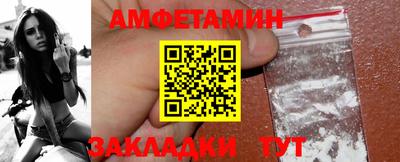 каннабис Донской