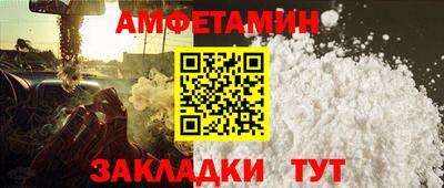 герыч Донецк