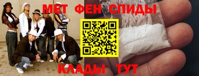 меф Дубна