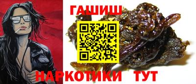 меф Дубна