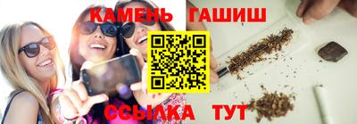 меф Дубна