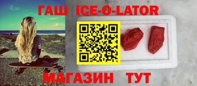 меф Дубна