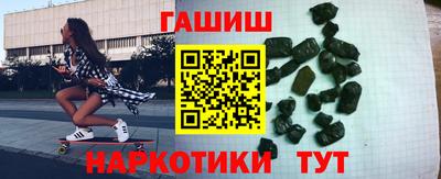 каннабис Донской