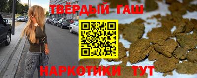 каннабис Донской