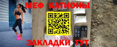 герыч Донецк