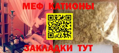 каннабис Донской