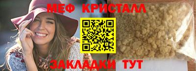 каннабис Донской