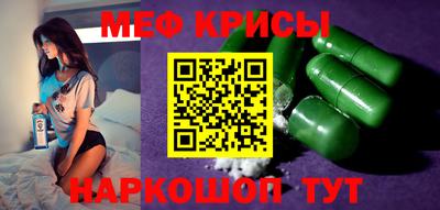 каннабис Донской