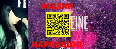 каннабис Донской