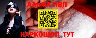 герыч Донецк